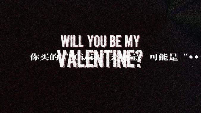 你买的“3C认证”充电宝，可能是“***”！_平台_产品_马先生