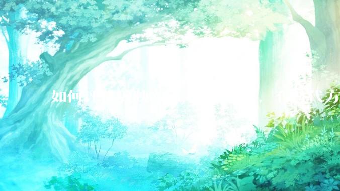 如何评价剪映svip，599一年，有替代方案吗？